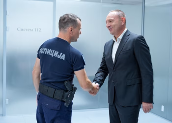 Foto: Tanjug / OMK MUP Republike Srbije