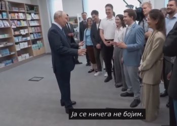 Foto: printskrin Telegram Спутњик Србиjа | Sputnik Srbija
✔