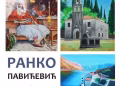 Vizual: Kulturni centar Gornji Milanovac