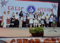 Foto: Pozorište "Zoran Radmilović"