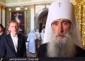 Foto: printskrin YT Союз Православных Журналистов