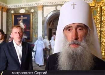 Foto: printskrin YT Союз Православных Журналистов