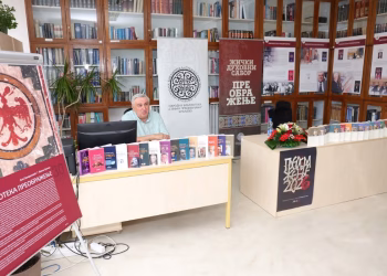 Foto: Ivan Spasojević/Narodna biblioteka "Stefan Prvovenčani" Kraljevo