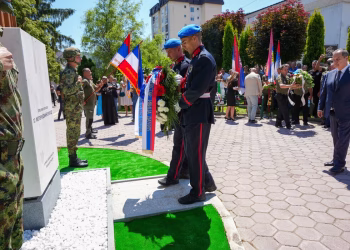 Foto: MUP Srbije