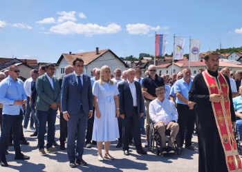 Foto: Tanjug (FOTO SRNA/ Goran Janjić (HO))