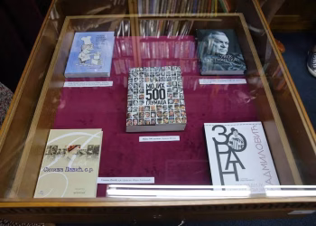 Foto: Kulturni centar Vrnjačka Banja