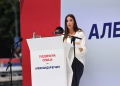 FOTO TANJUG/ AMIR HAMZAGIĆ/ bg