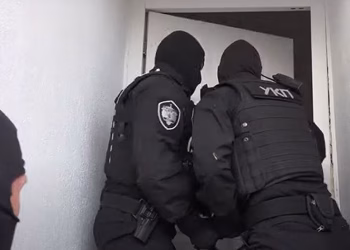 Foto: MUP Srbije