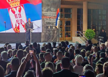 FOTO TANJUG/ FOTO SRNA/ NEMANJA VUKOJEVIĆ