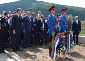 Foto: TANJUG/FOTO SRNA/ JELENA DEŠIĆ