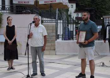 Foto: Grad Kruševac