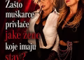 Vizual: Pozorište Slavija