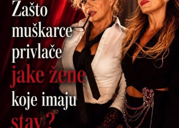 Vizual: Pozorište Slavija