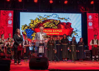 FOTO TANJUG/ Ministarstvo poljoprivrede, šumarstva i vodoprivrede/ bg