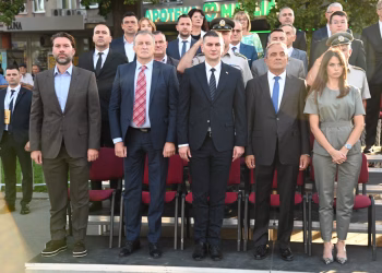Foto: Grad Požarevac