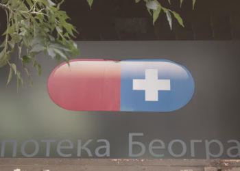 Foto: Preuzeta fotografija