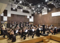 Foto: Beogradska filharmonija