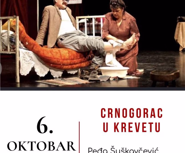 Vizual: Centar za kulturu Aranđelovac