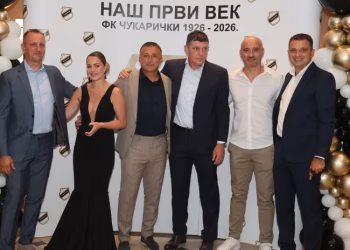 FOTO: FK Čukarički