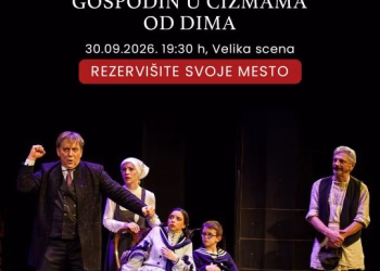 Vizual: Opera & Theatre Madlenianum