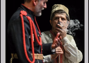 Vizual: Leskovački kulturni centar