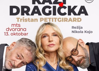 Izvor/vizual: DDS