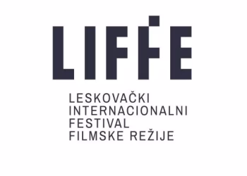 Vizual:
LIFFE - Leskovački Internacionalni Festival Filmske Režije