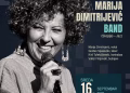 Vizual: Leskovački kulturni centar