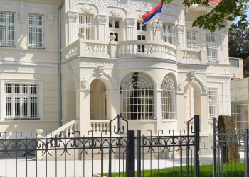 Foto: Muzej Naivne i Marginalne Umetnosti / Museum of Naïve and Marginal Art