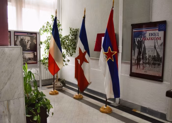 Foto: Arhiv Jugoslavije