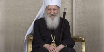 Foto Eparhija Žička