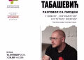 Vizual: Kulturni centar Zlatibor