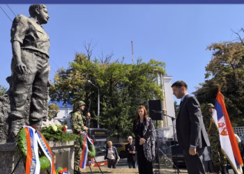 Foto: beograd.rs