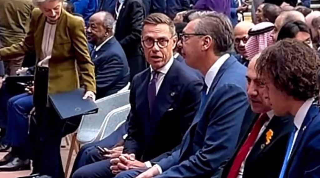 Foto: buducnostsrbijeAV