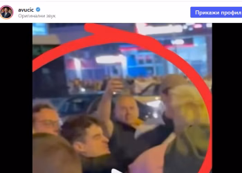 Foto: IG avucic