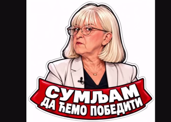 Foto: X Nikolina Kaplarevic