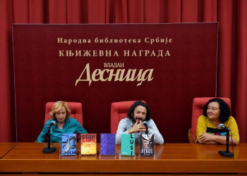 Foto: Narodna biblioteka Srbije
