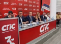 Foto: Tanjug/SPS