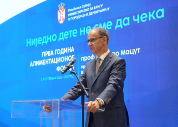 Foto: TANJUG/MILOŠ MILIVOJEVIĆ