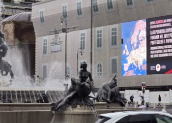 Foto: memorijalni-centar.rs
