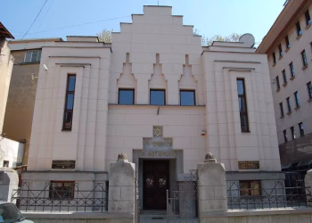 Foto: Narodni muzej Niš