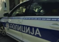 Foto: MUP Srbije