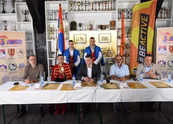 Foto: Grad Požarevac