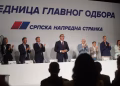 Foto: TANJUG/ MILOŠ MILIVOJEVIĆ