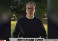 Foto: printskrin TV Informer