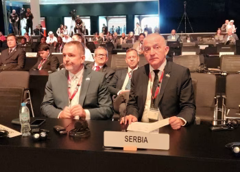 Foto: TANJUG/ MINISTARSTVO PRAVDE