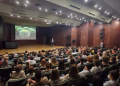 Foto: Narodna  biblioteka Smederevo