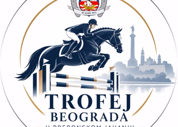 Foto: beograd.rs