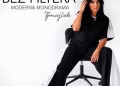 Vizual: Niški kulturni centar