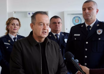 Foto: MUP Srbije